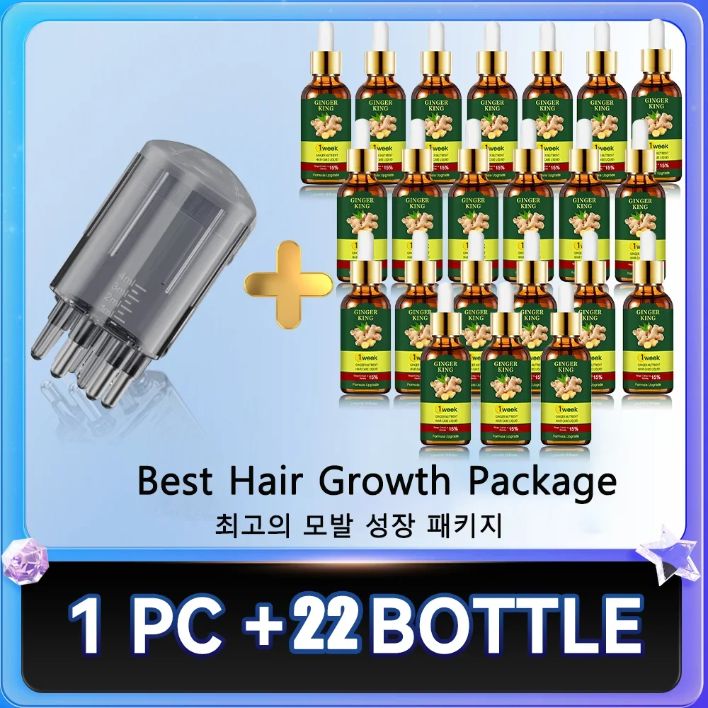 A and 22PCS