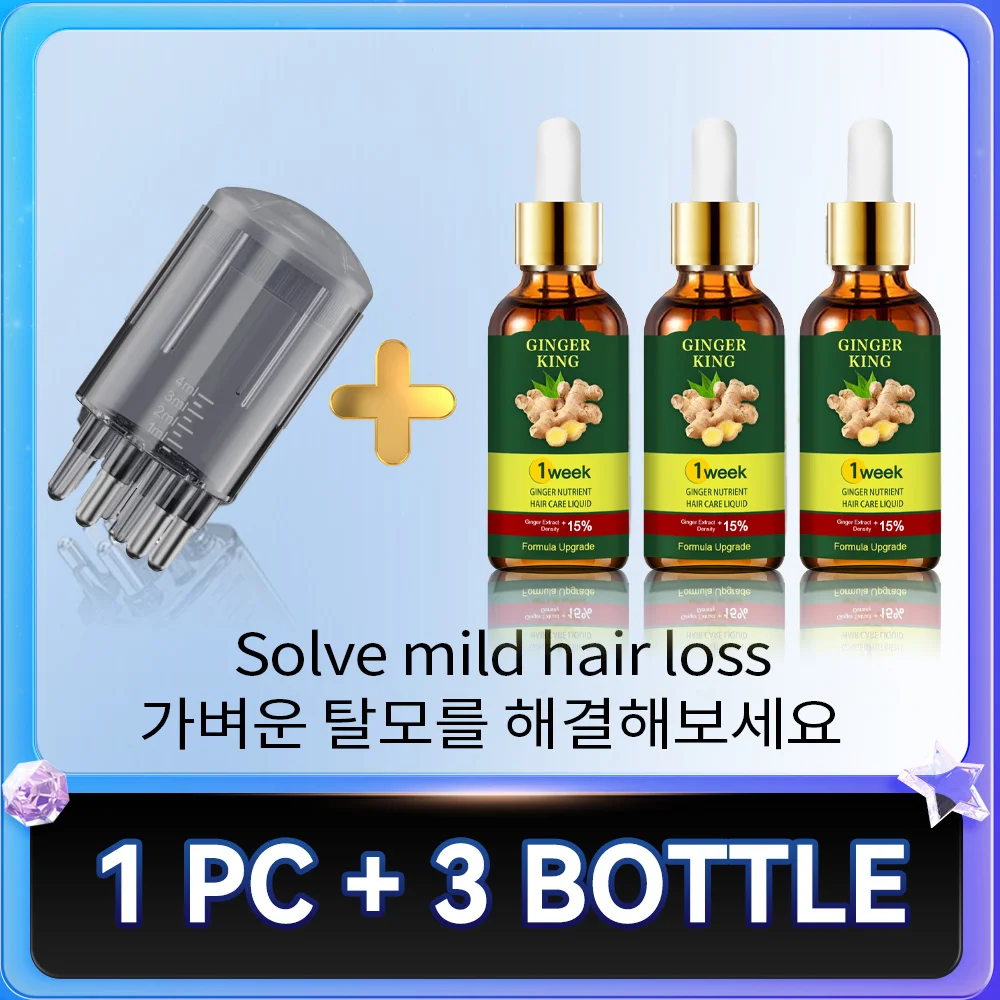 A and 3PCS
