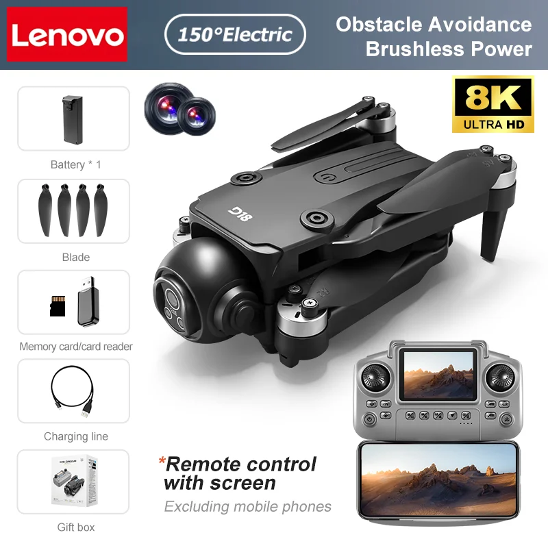 Black-8K HD-Screen