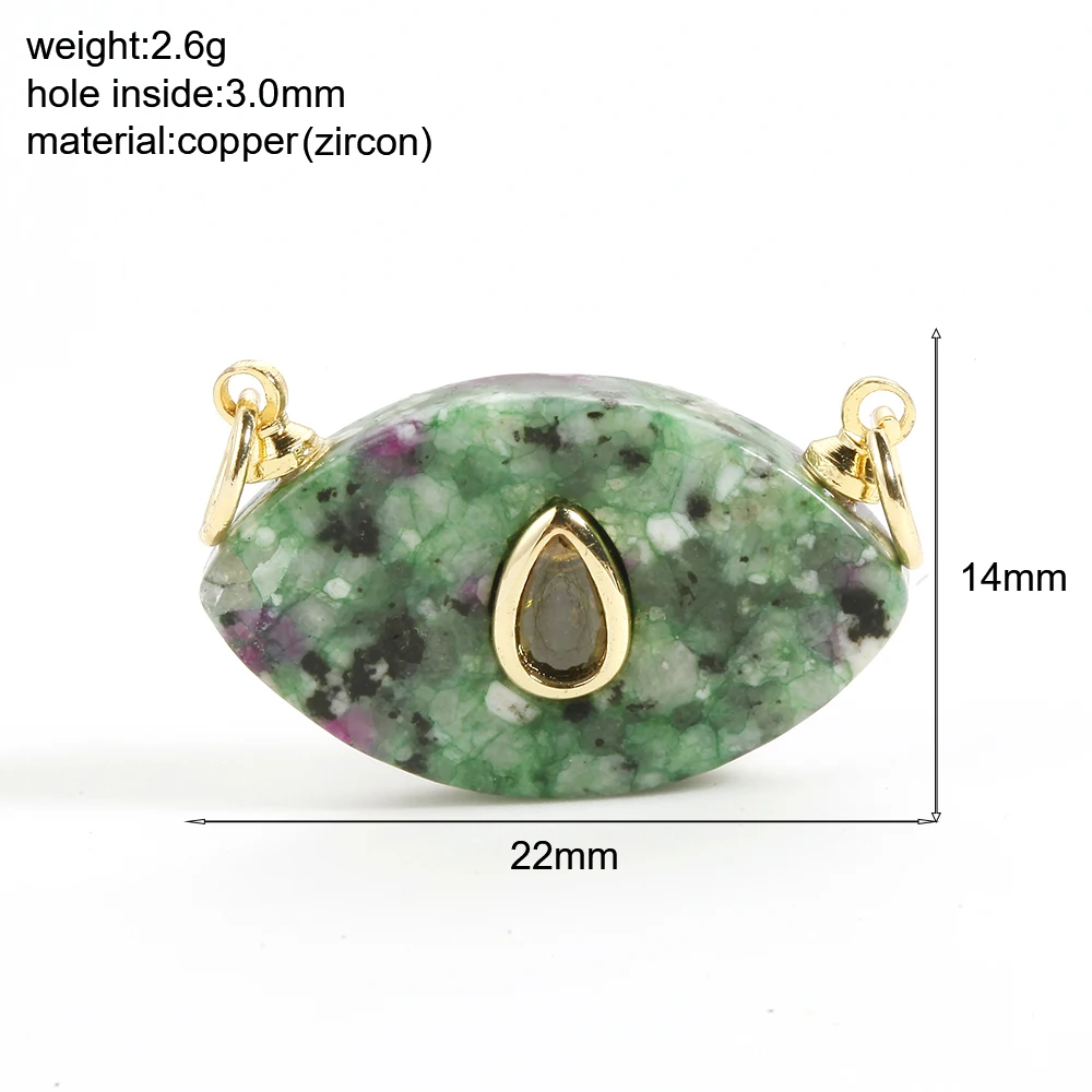 natrual stone-94G15