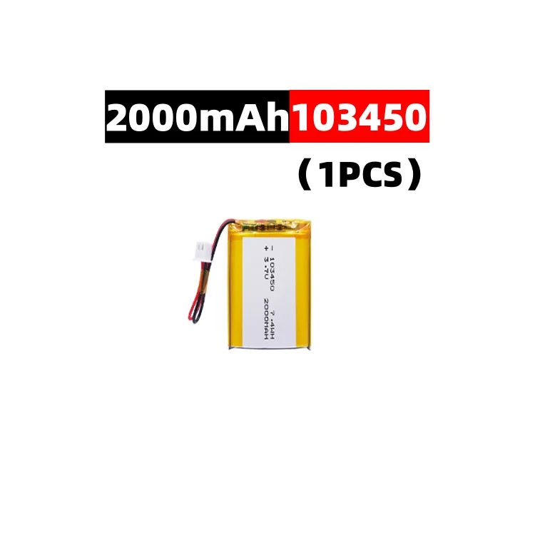 1PCS