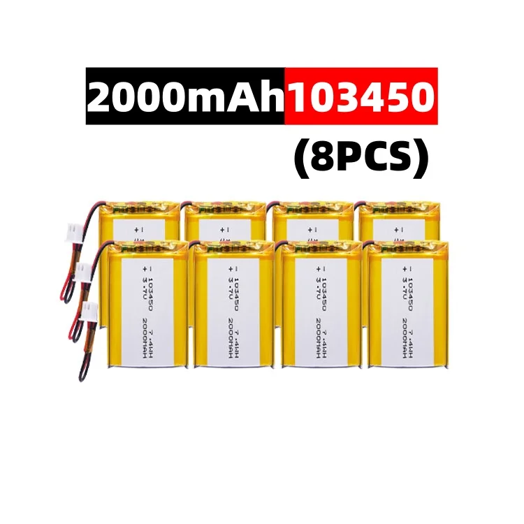 8PCS