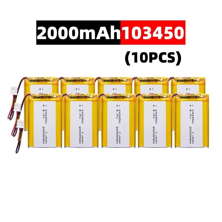 10PCS