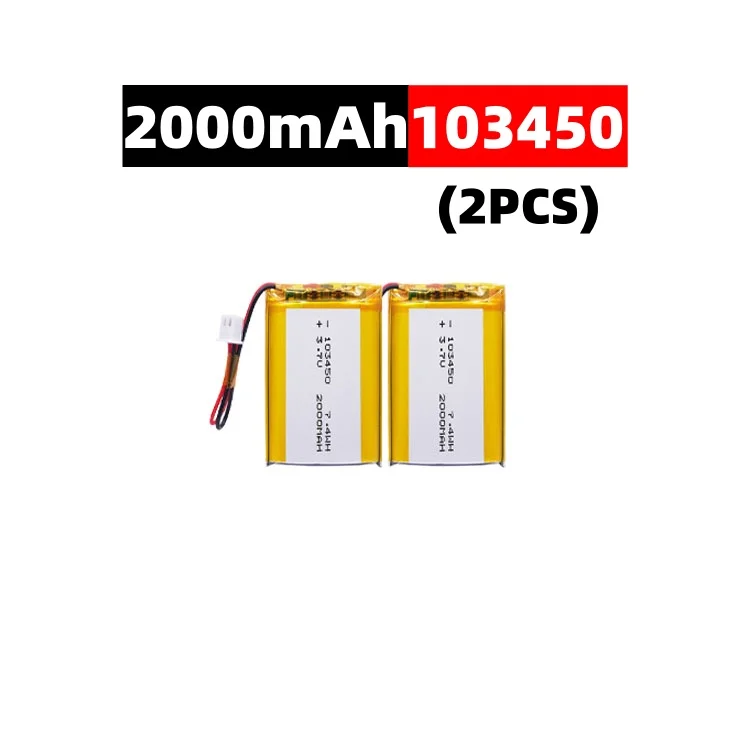 2PCS