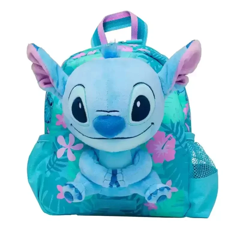 B Schoolbag 26x20cm