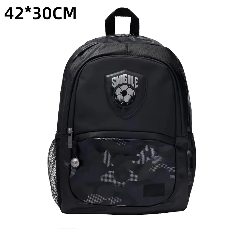 JJ School Bag