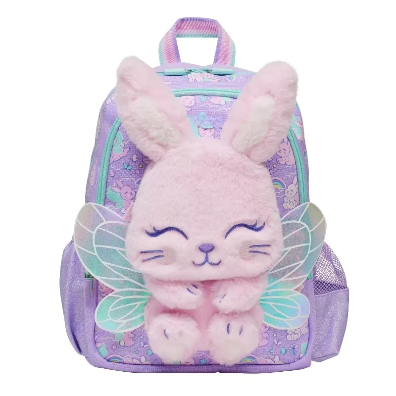 S Schoolbag 36X30cm