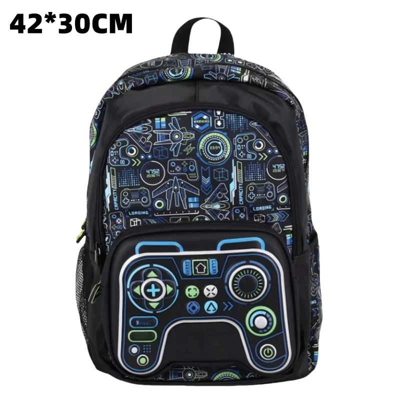 X  School Bag