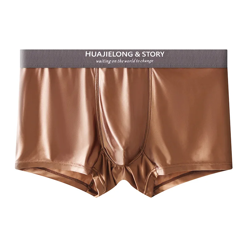 1Pc Brown