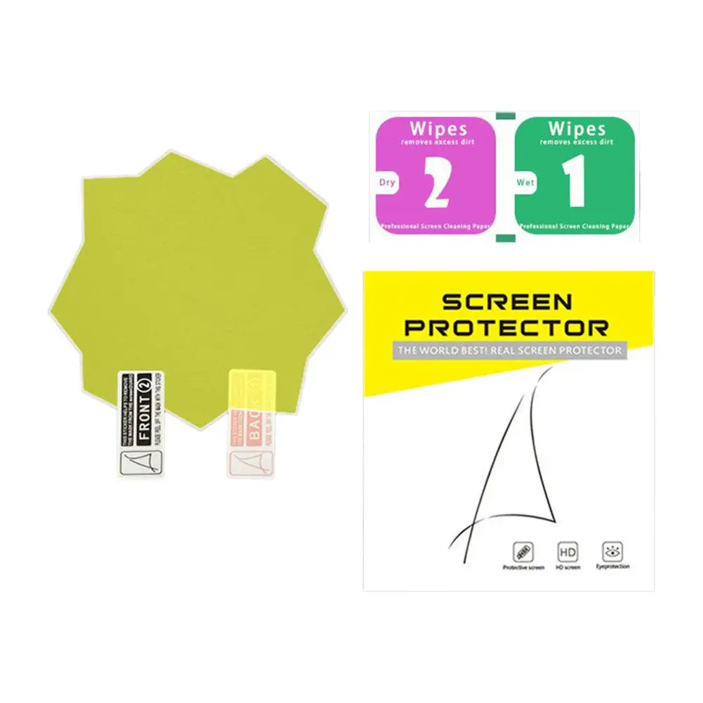 TPU yellow soft film