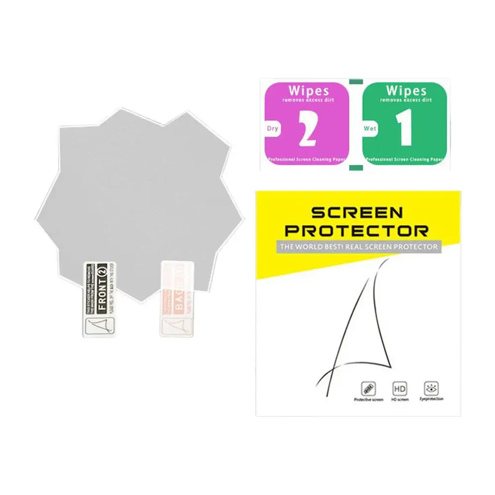 TPU white soft film