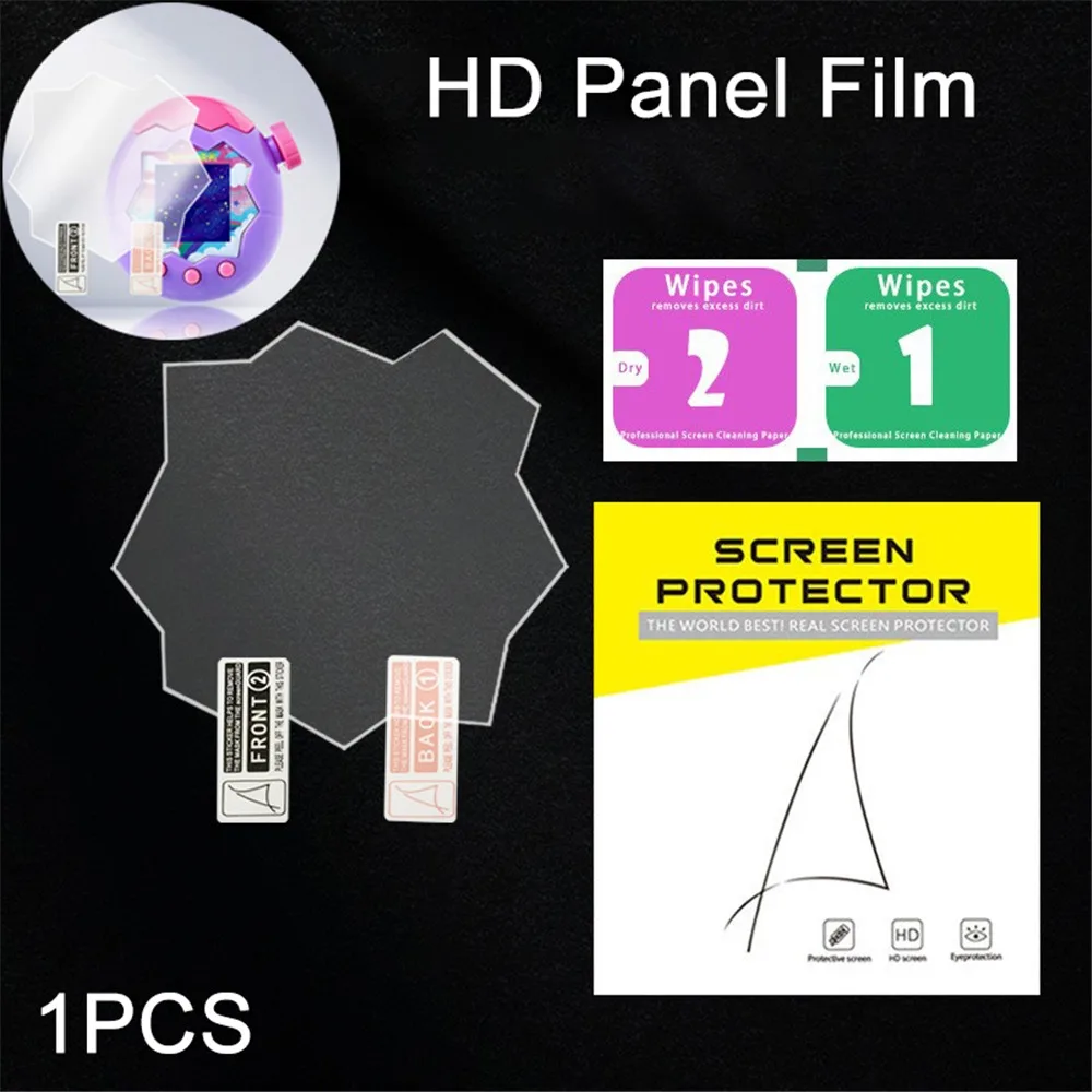 Panel Film HD 1pcs