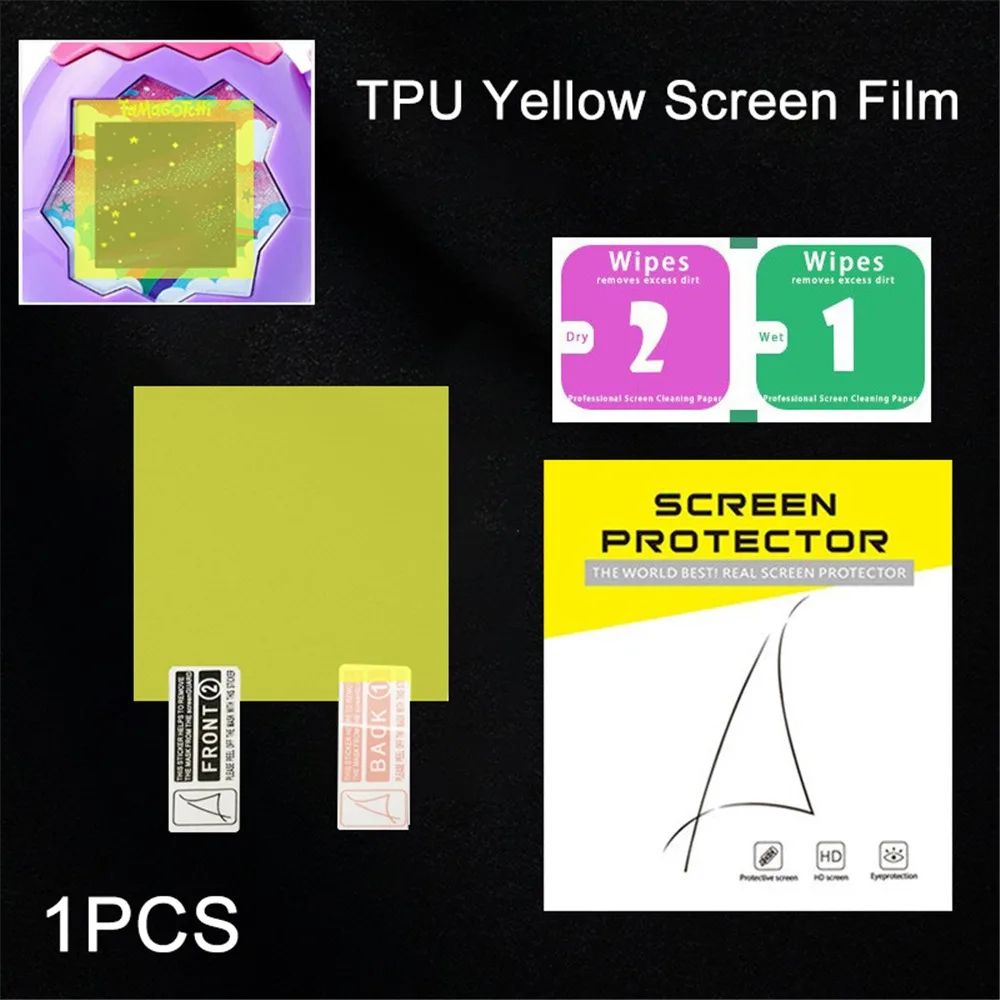Screen film yellow