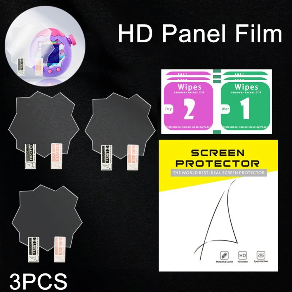 Panel Film HD 3pcs