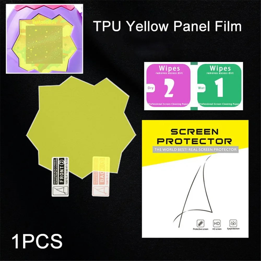 Panel Film yellow