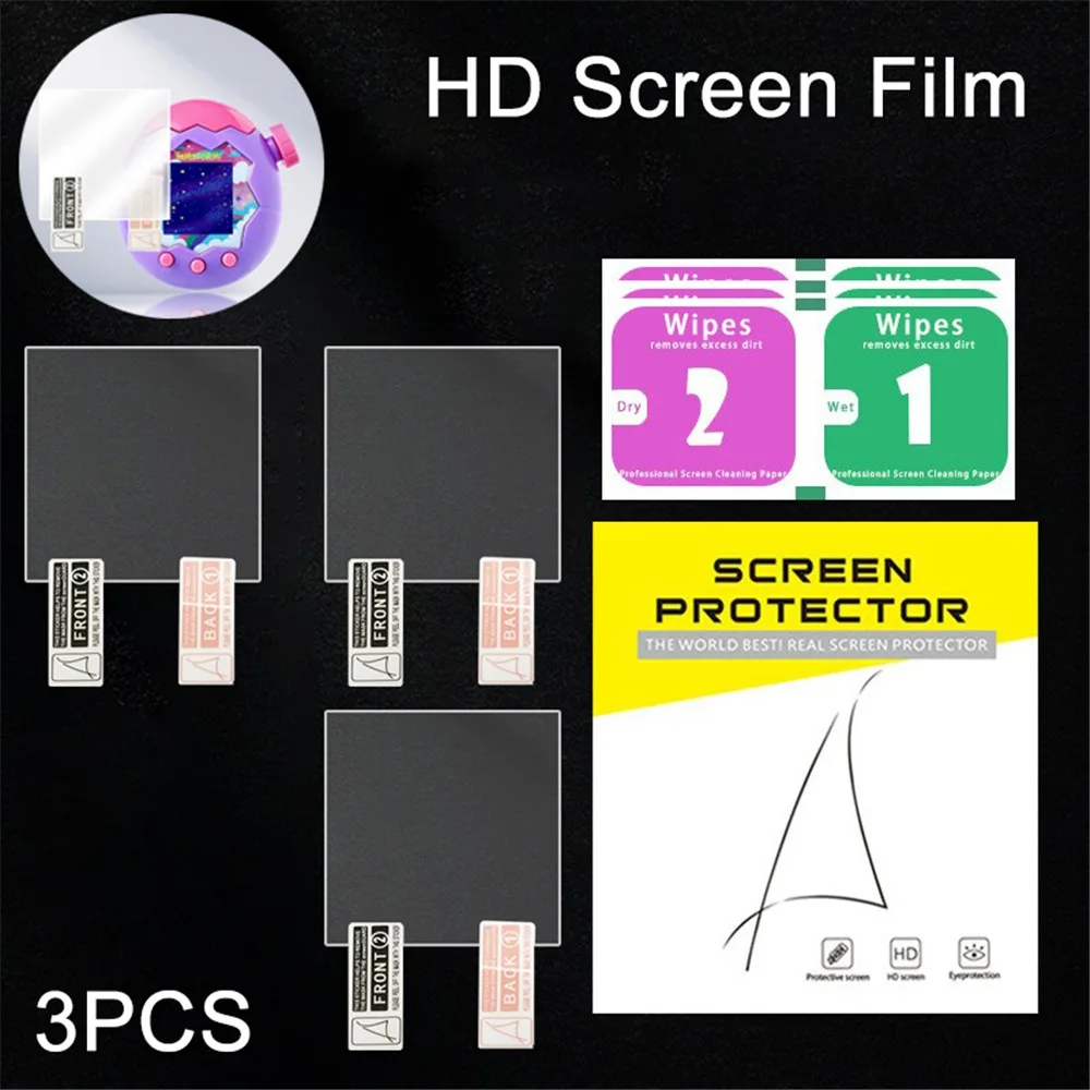 Screen Film HD 3pcs