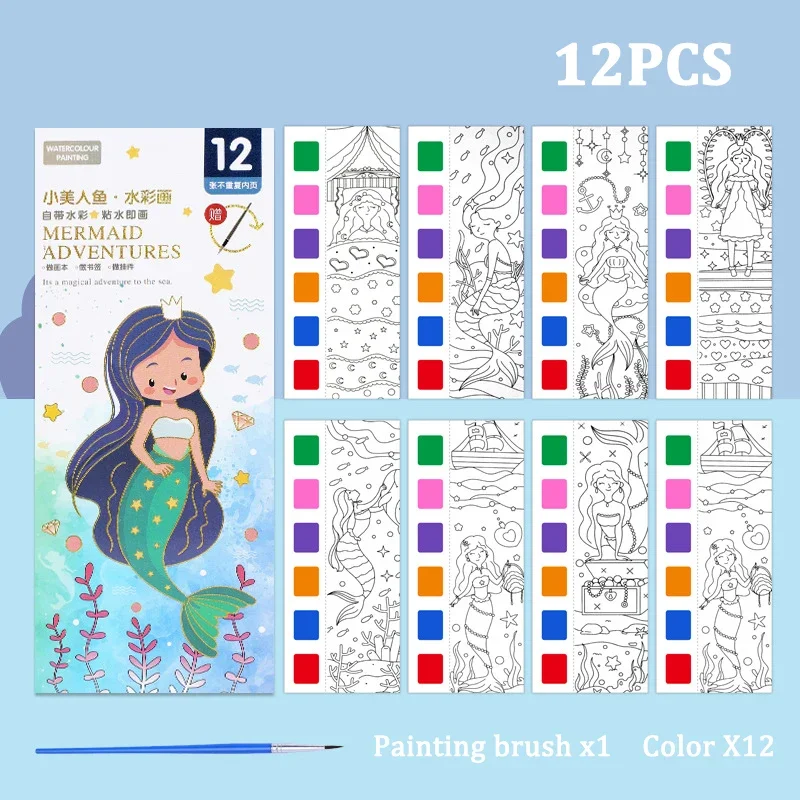 B8844F Mermaid