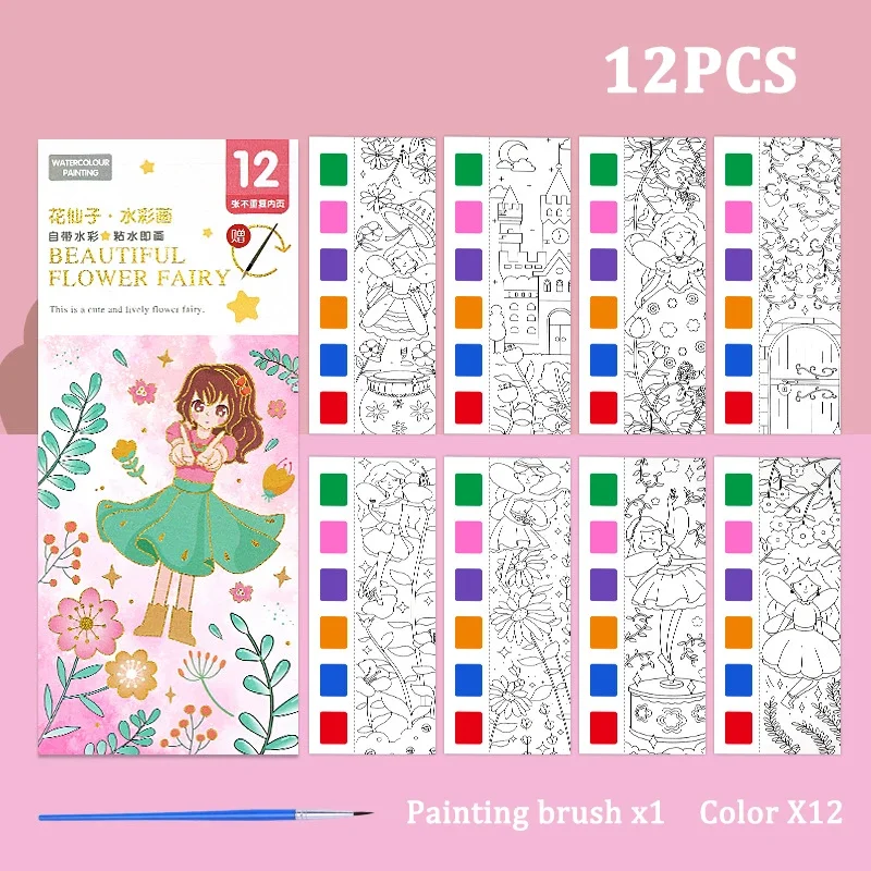 B8844G Flower Fairy