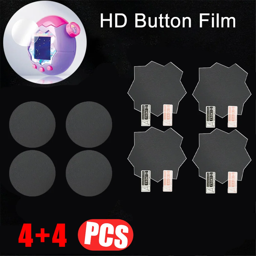 4PCS Bundle