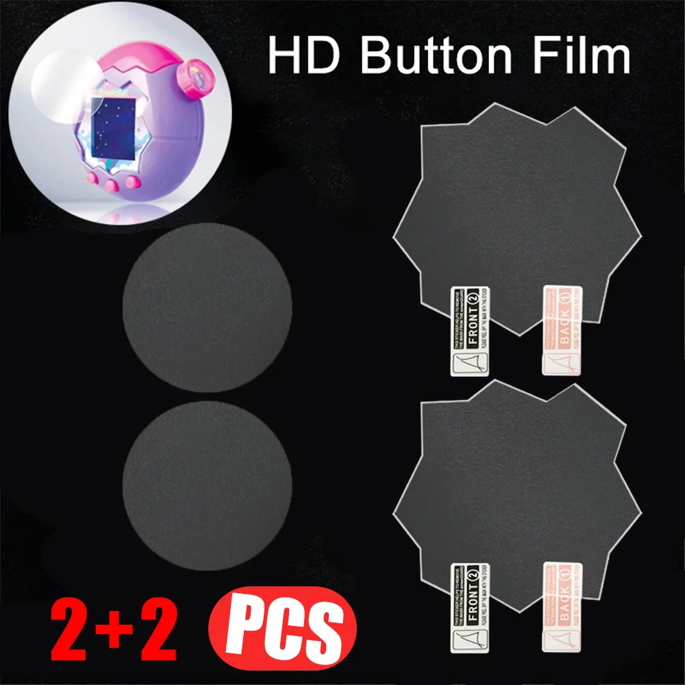 2PCS Bundle