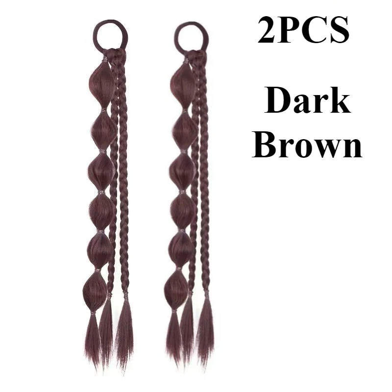 2PCS-Dark Brown