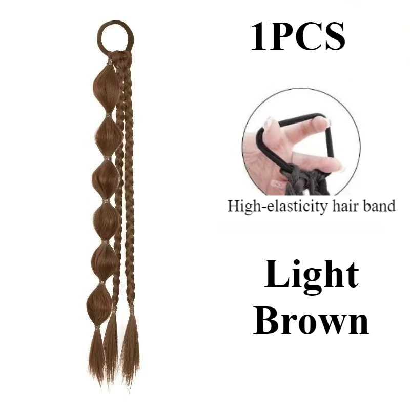 1PCS-Light Brown