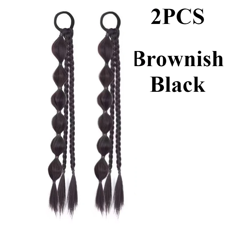 2PCS-Brownish Black