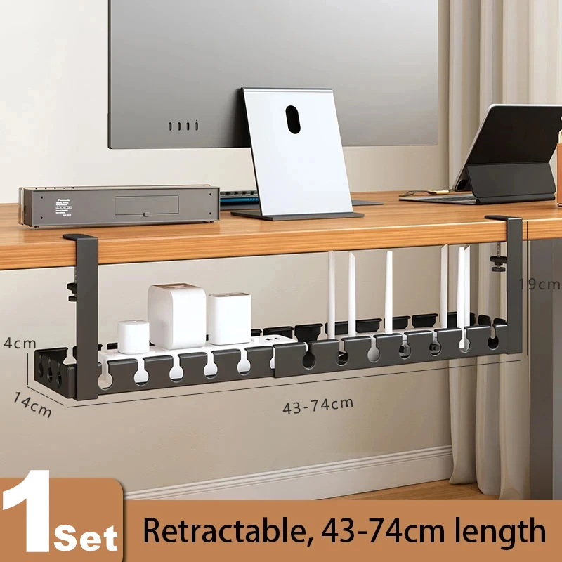 Retractable