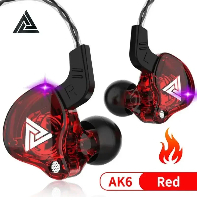 AK6 Red