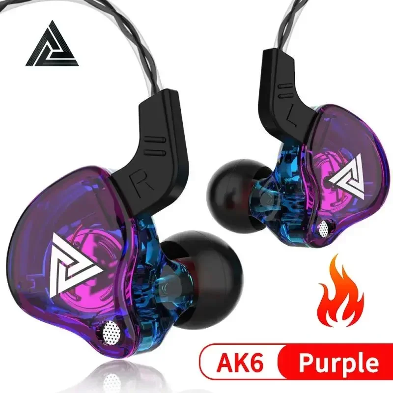 AK6 Purple