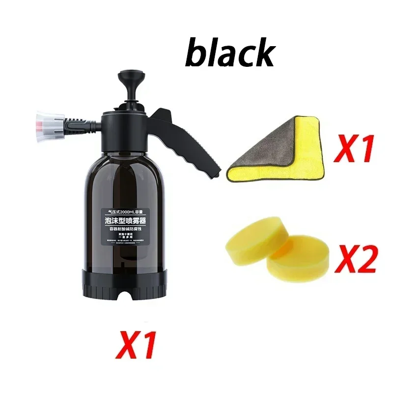 1set black