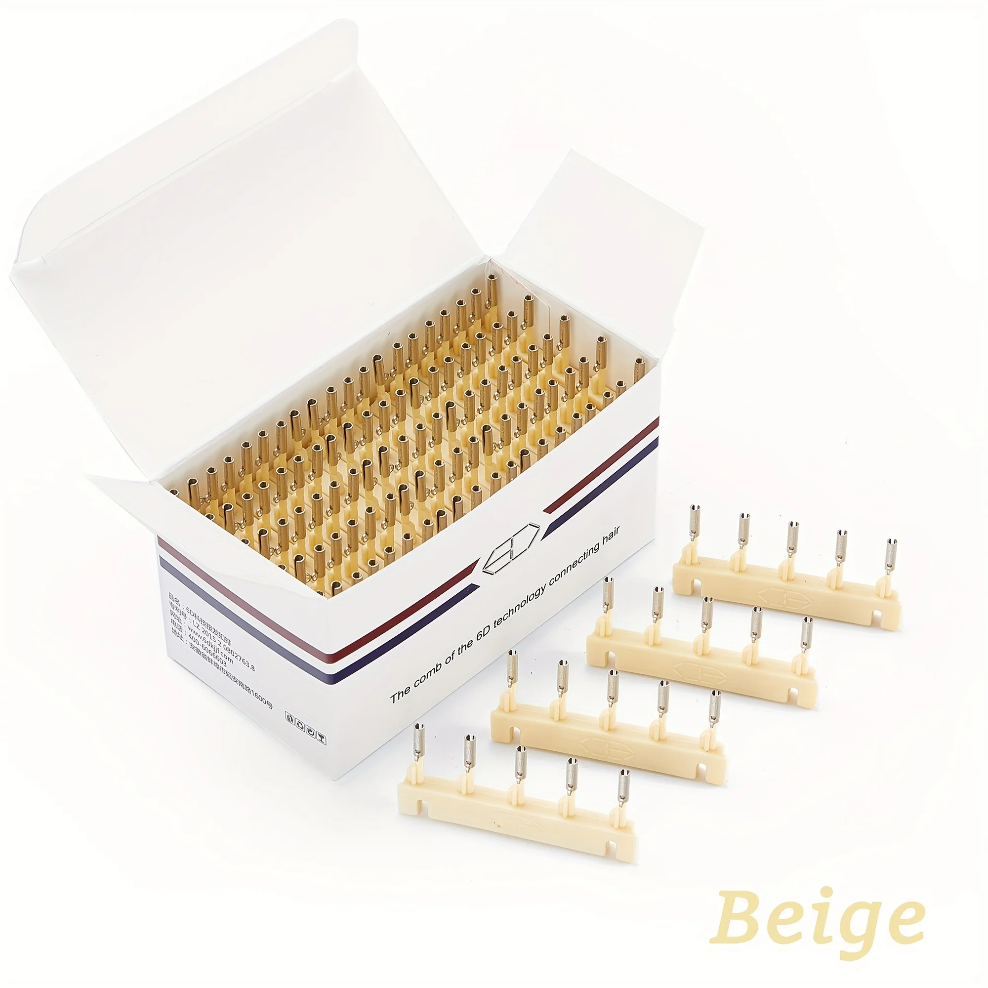 Beige-40pc