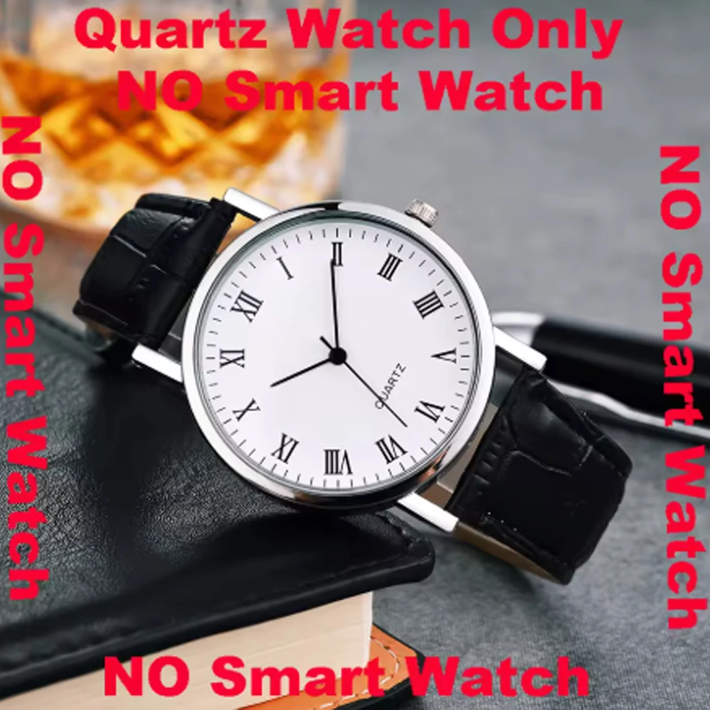 Sdwatch