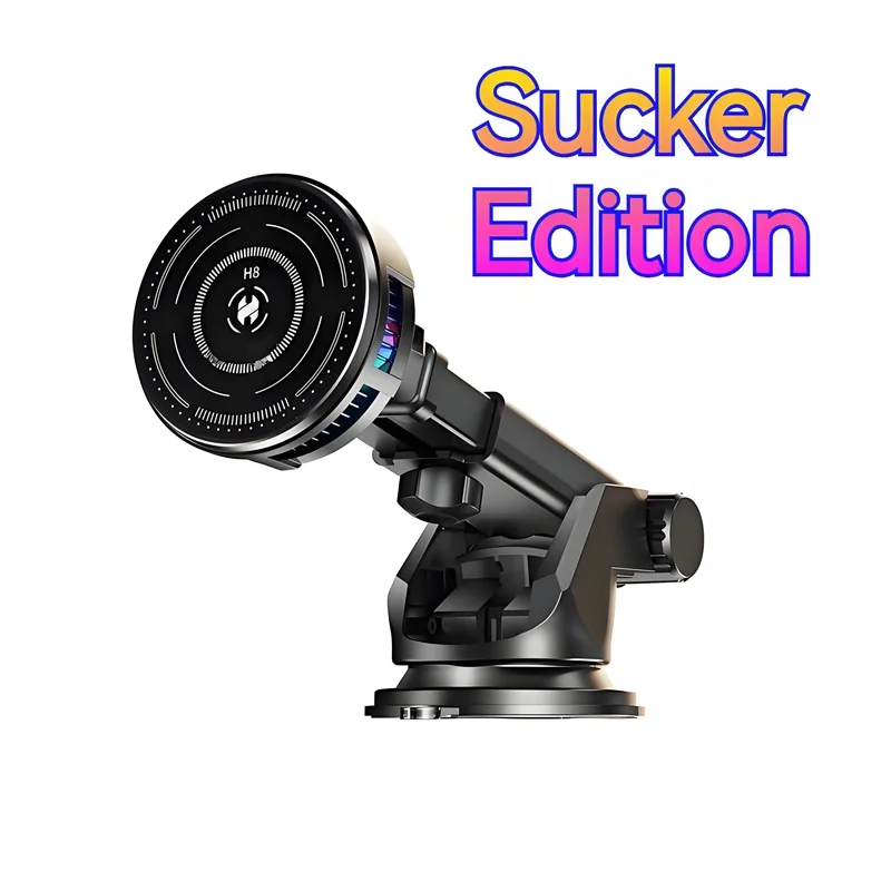 Sucker Edition