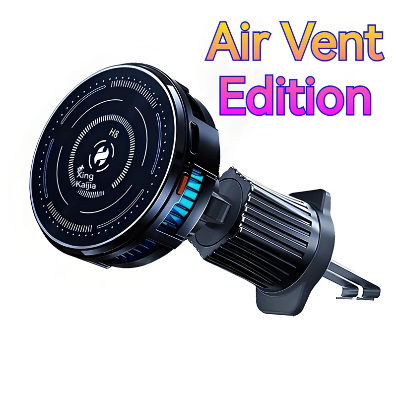 Air Vent Edition