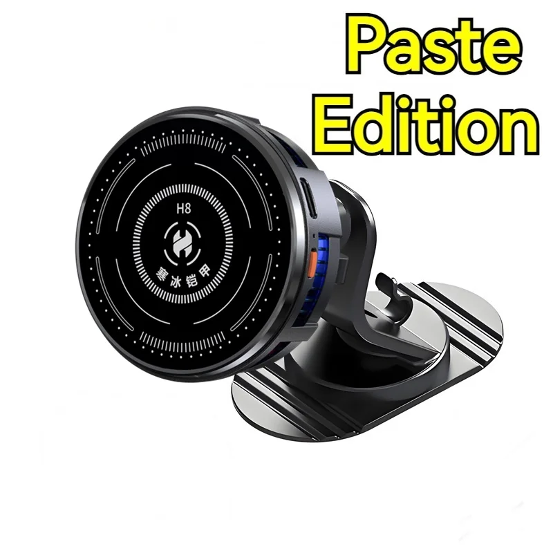 Paste Edition