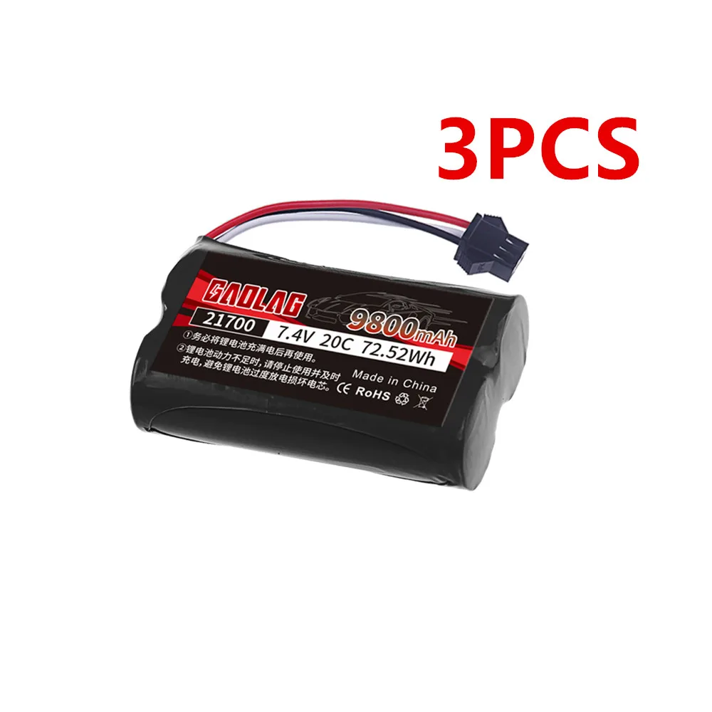 3pcs battery