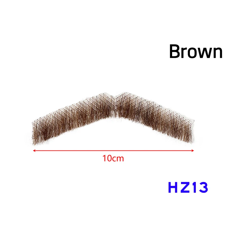 HZ13-brown