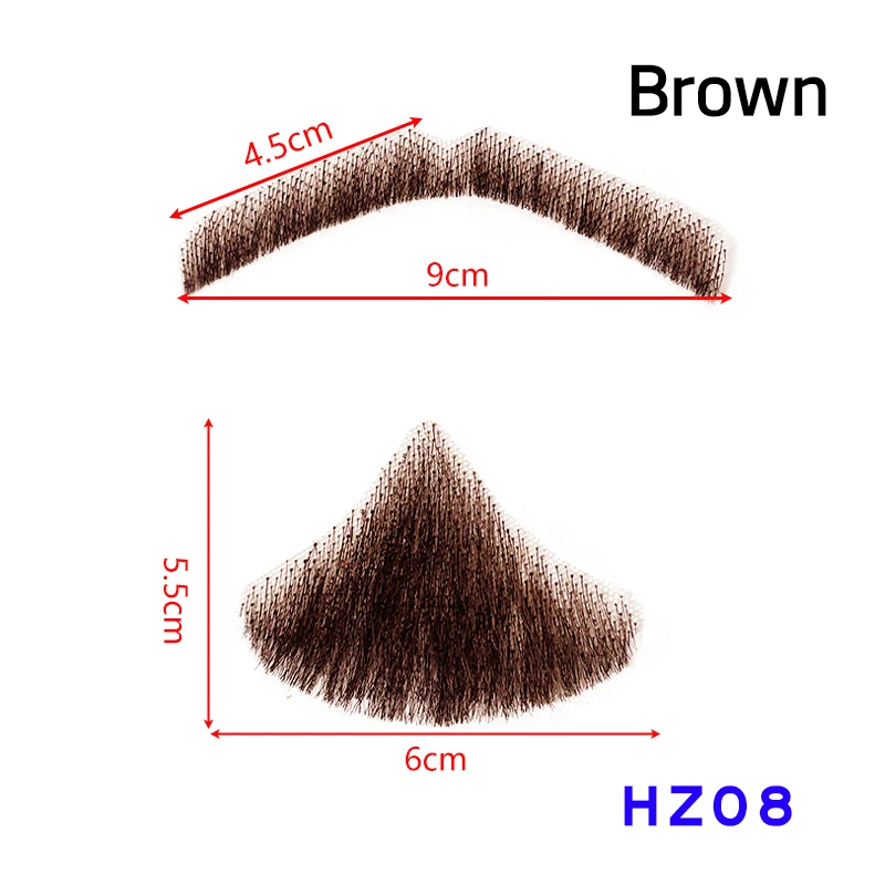 HZ08-brown