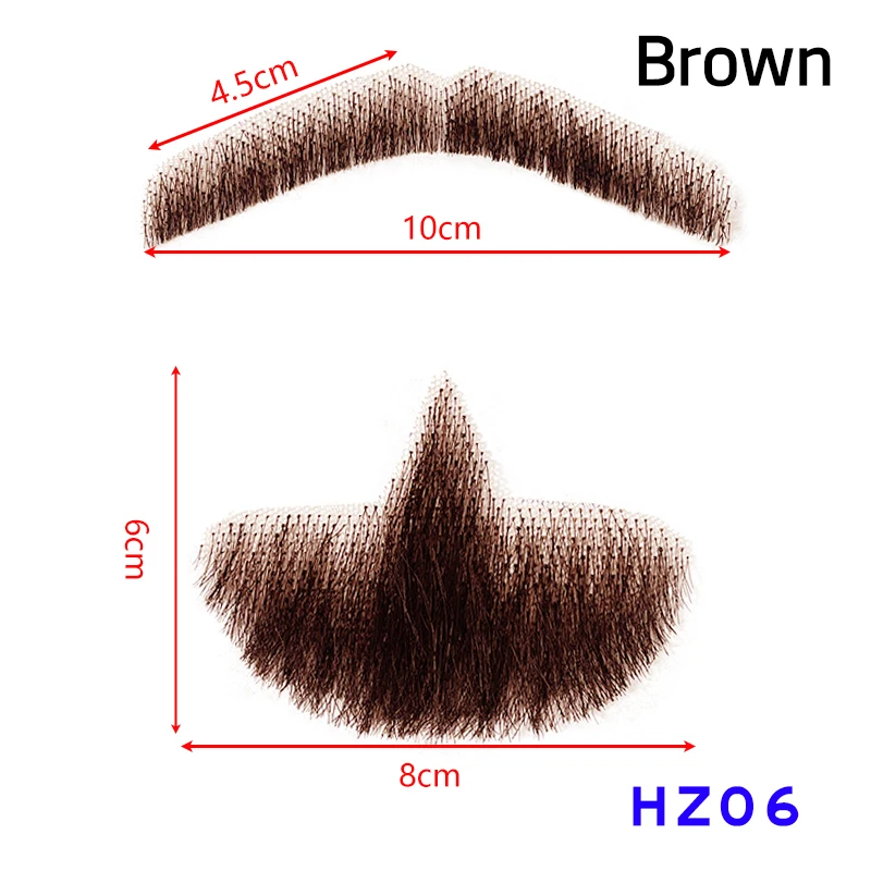 HZ06-brown