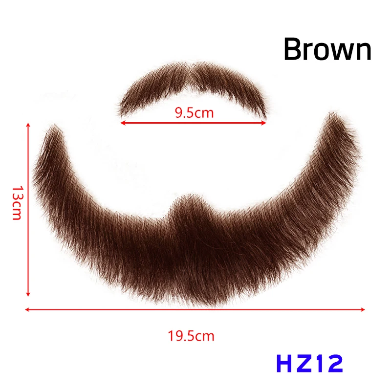 HZ12-brown