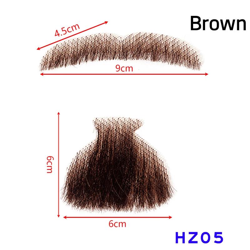 HZ05-brown