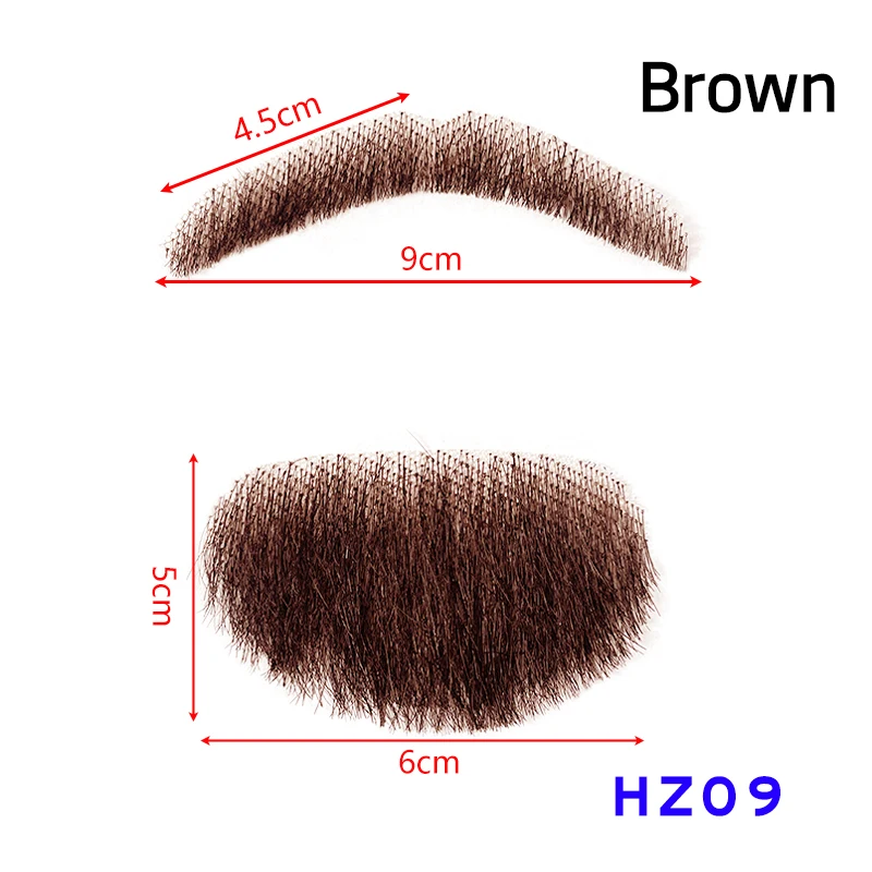 HZ09-brown