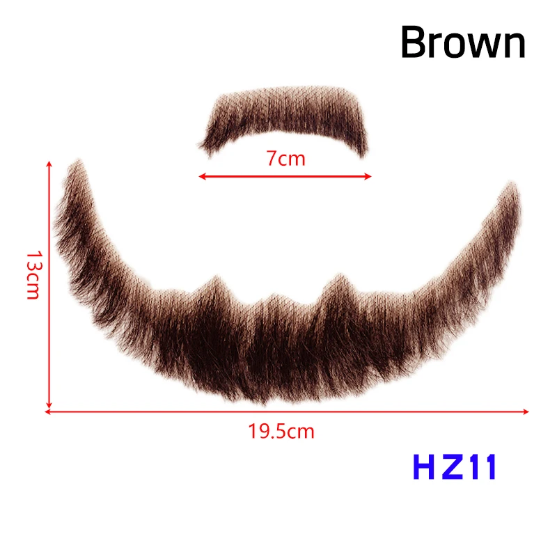 HZ11-brown