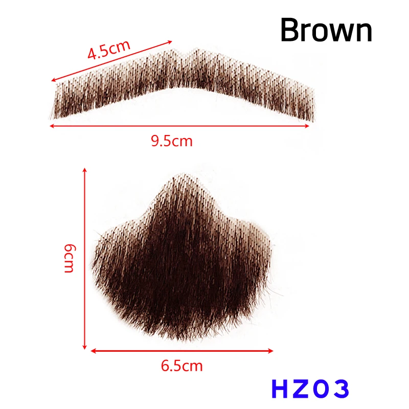 HZ03-brown