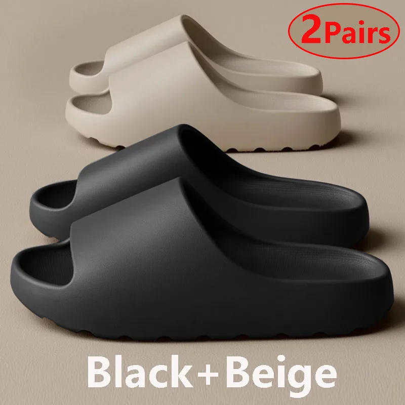 1Black 1Beige