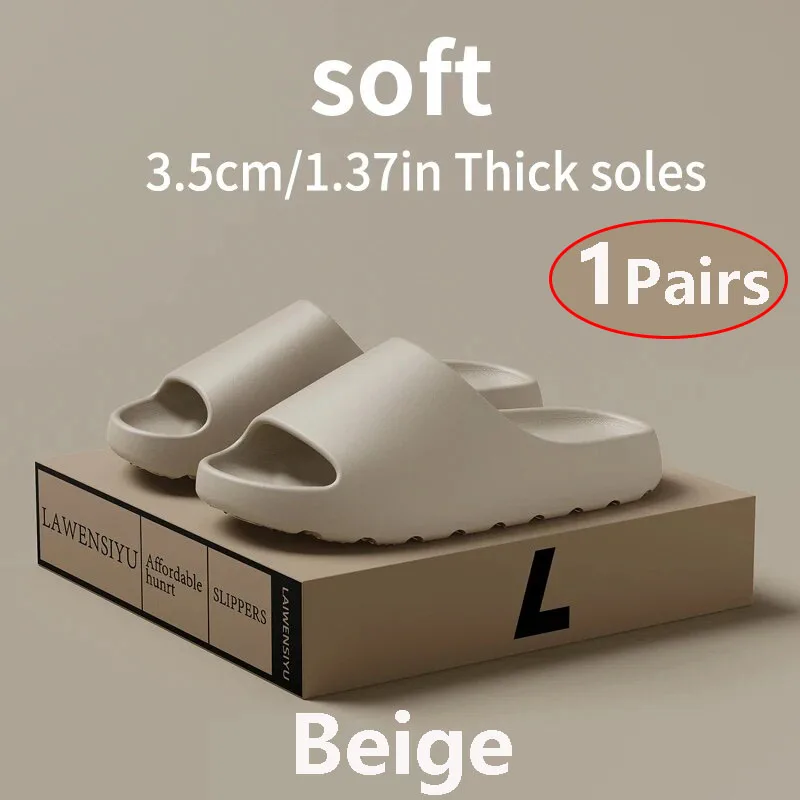 1Pairs-Beige