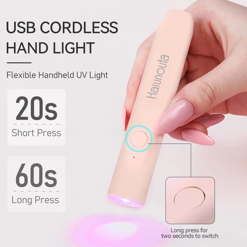 Nail Lamp C