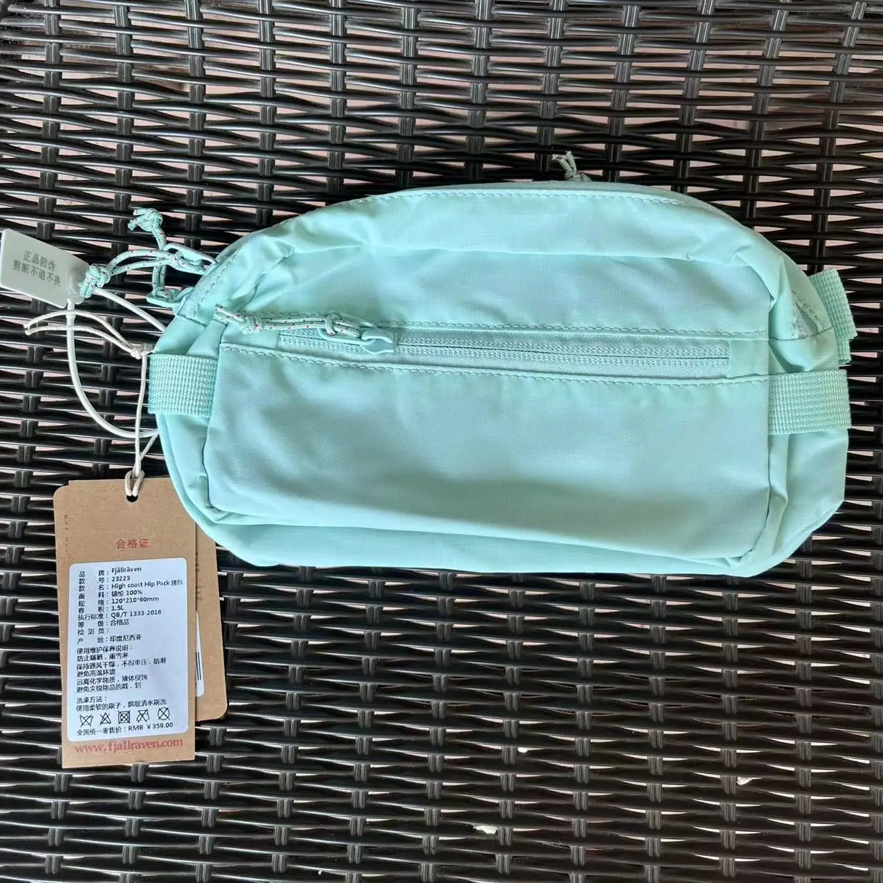 Mint green