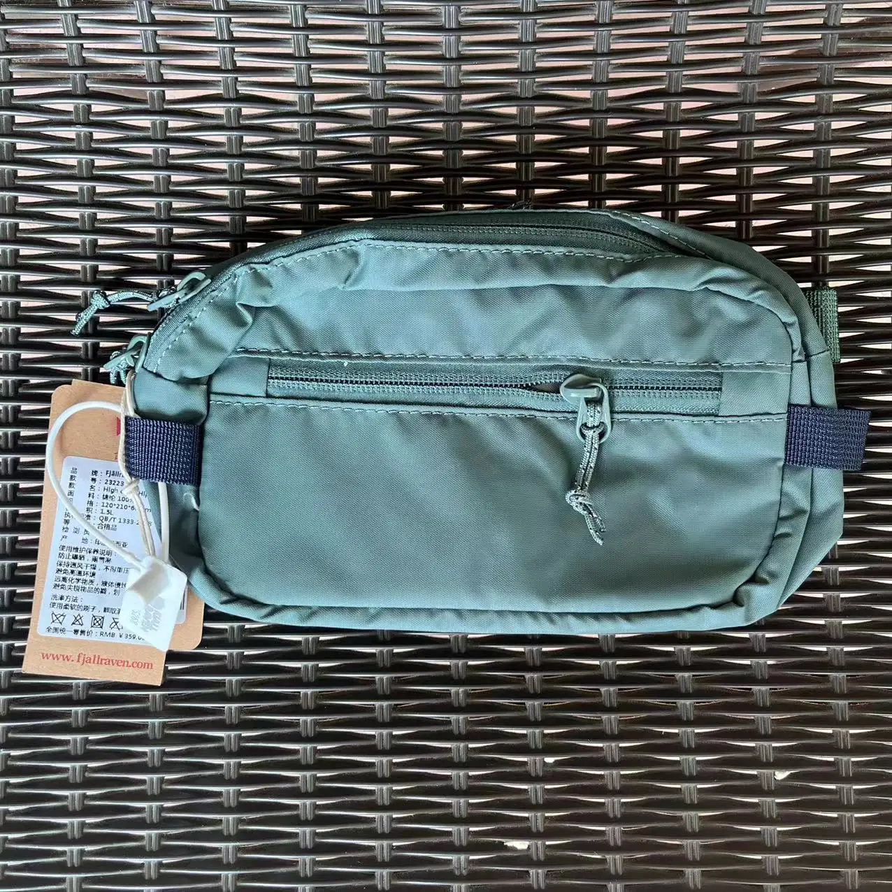 Frost green